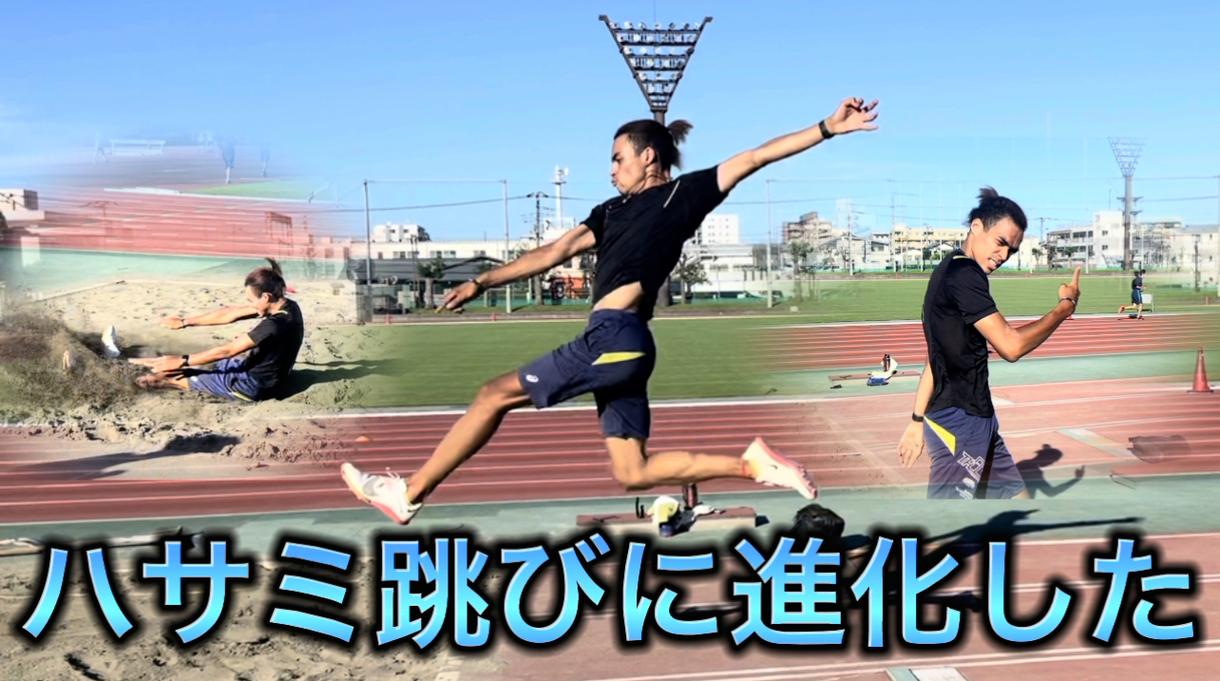 陸上競技 暑さ対策